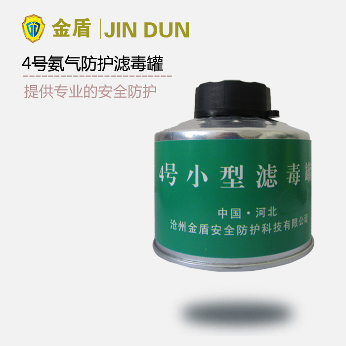 4̖�V���� ���⡢�򻯚���w���o(h��)�V����